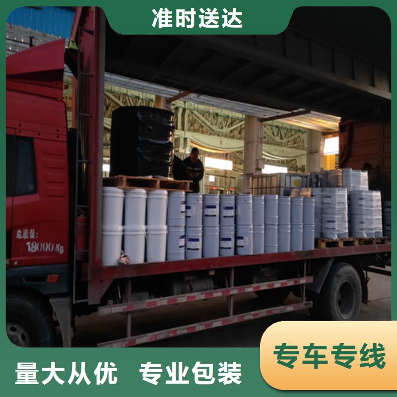 荆州【专线】上海到荆州冷藏物流公司整车货运