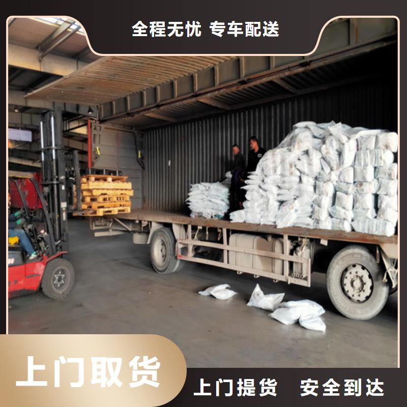 淮安专线 上海到淮安大件运输专线车站自提