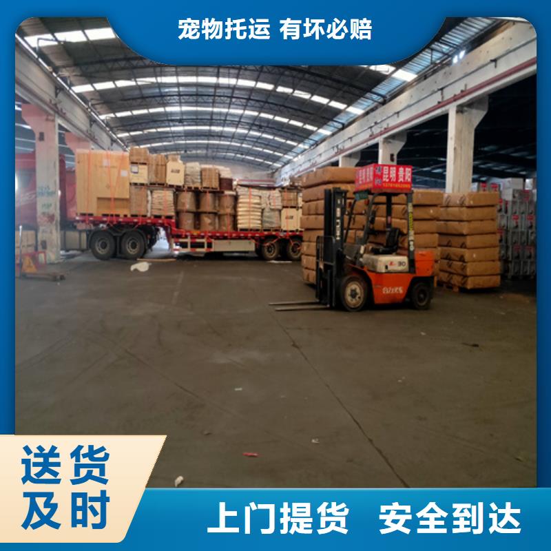 长沙【专线】上海到长沙大件运输区县可达