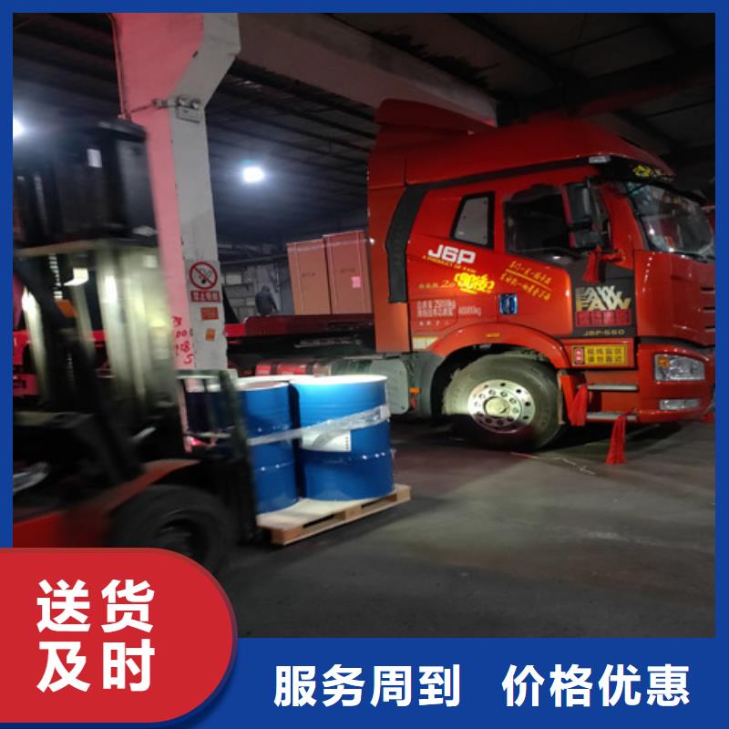 湛江专线上海到湛江大件物流专线服务卓越