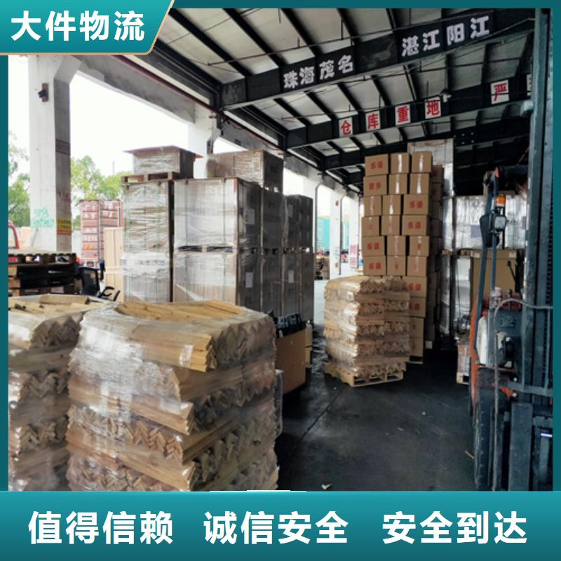许昌配送,上海到许昌物流专线直达运输价格
