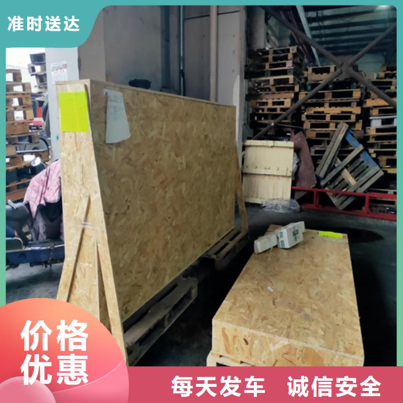 亳州配送_上海到亳州冷藏货运公司保障货物