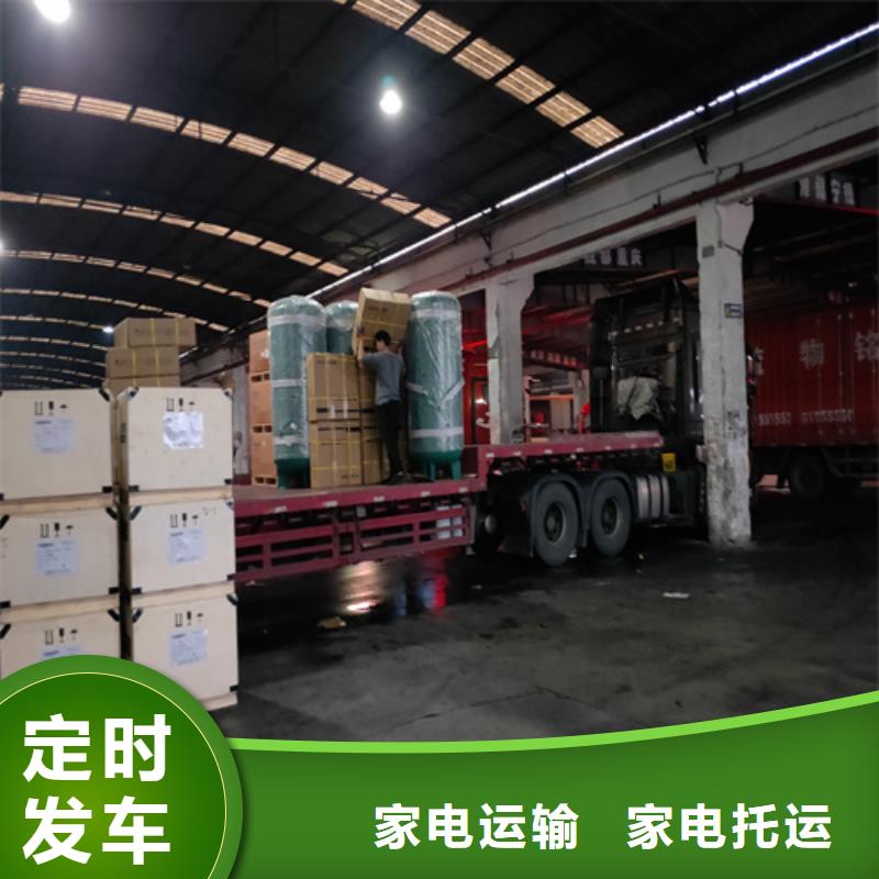 【河源配送上海到河源物流专线配送及时】