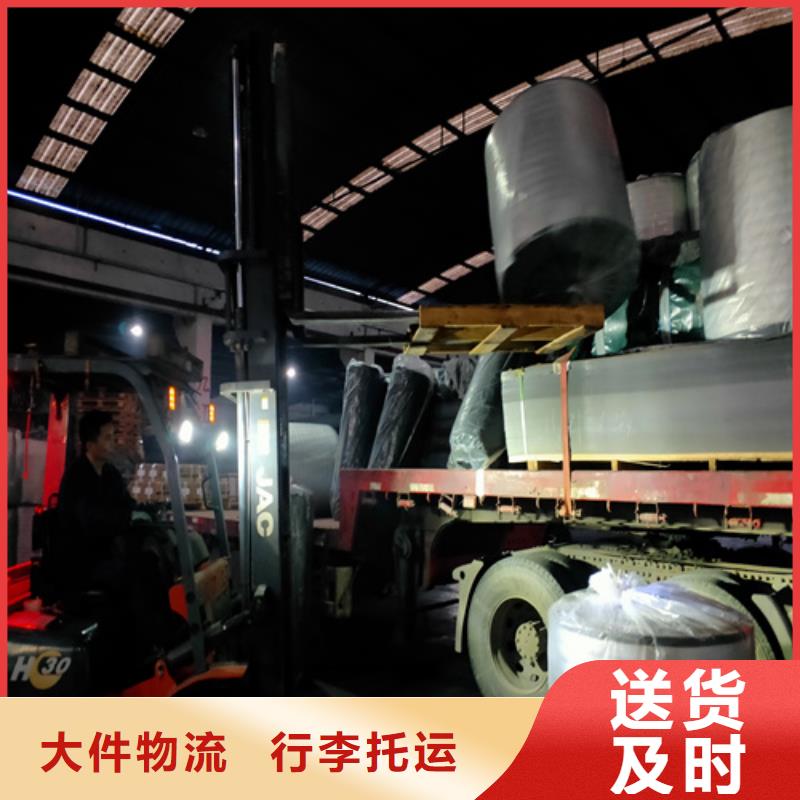 福建配送上海到福建往返物流专线轿车托运