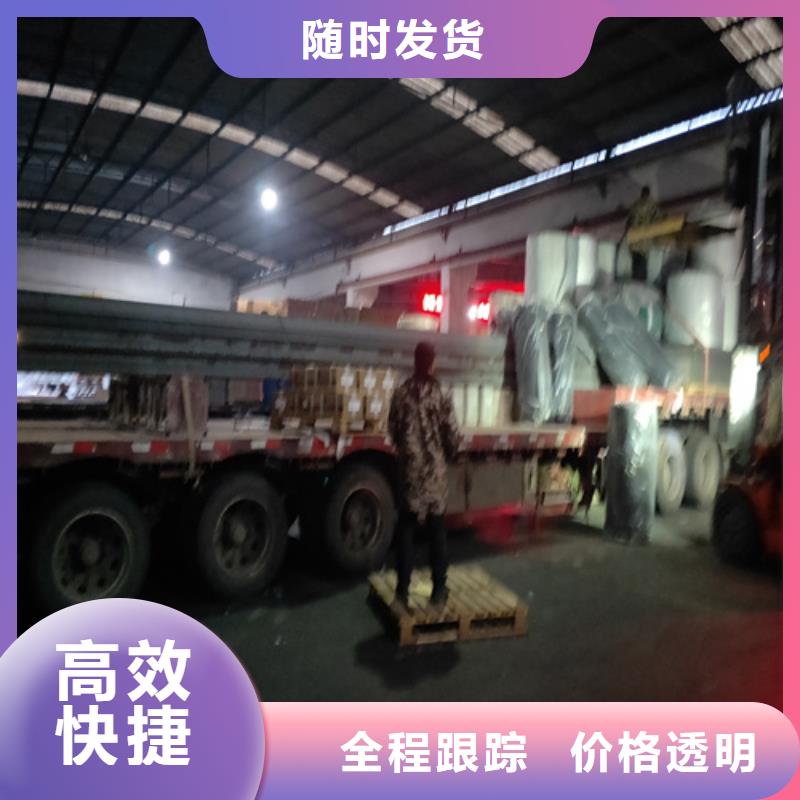 十堰配送上海到十堰货物运输公司整车零担