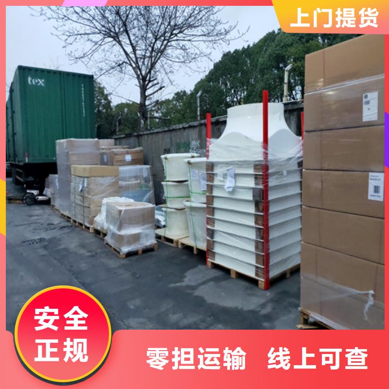 长沙配送_上海到长沙大件运输专线钢琴托运