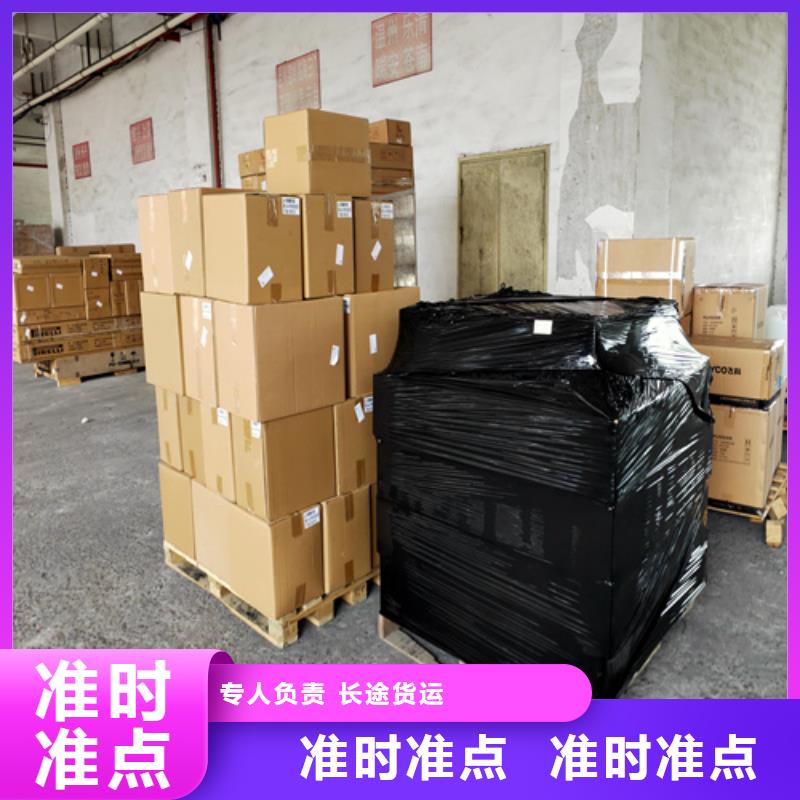 陕西配送上海到陕西大件运输专业负责