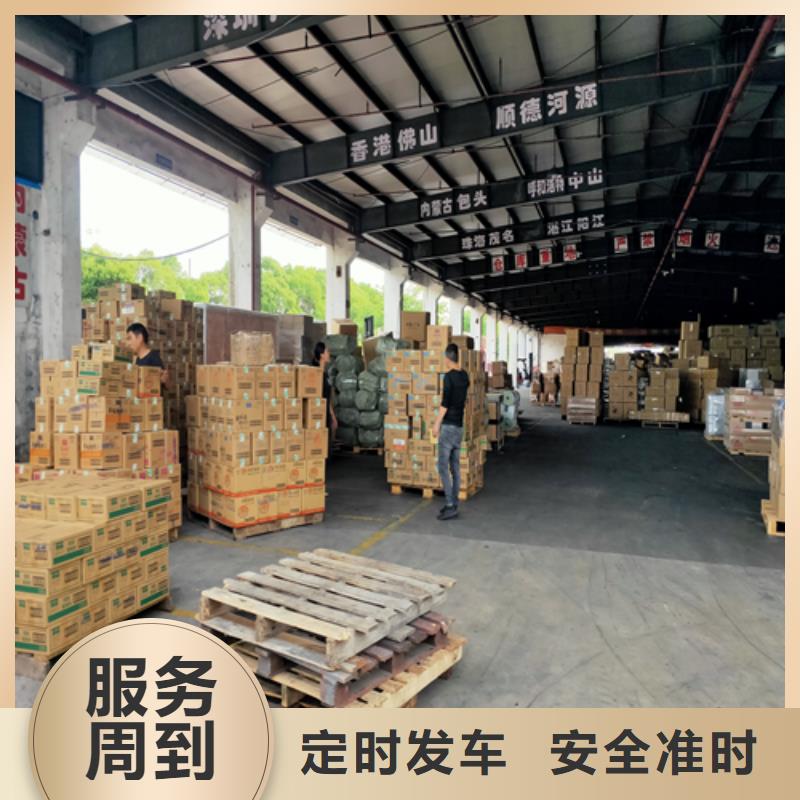 杭州配送上海到杭州轿车运输公司配送及时