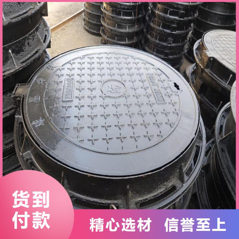 球墨铸铁井盖球墨铸铁管件用心制造同城厂家
