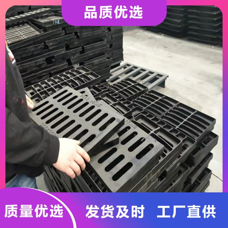 球墨铸铁篦子,DN75柔性铸铁排污管大品牌值得信赖诚信可靠