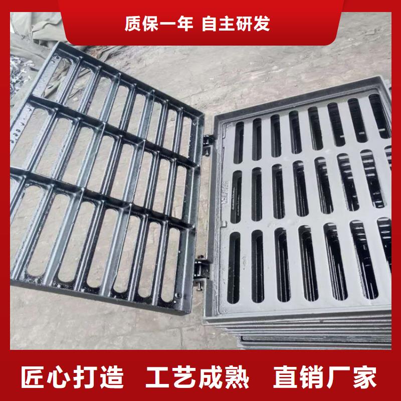 球墨铸铁篦子厂家直接面向客户为品质而生产