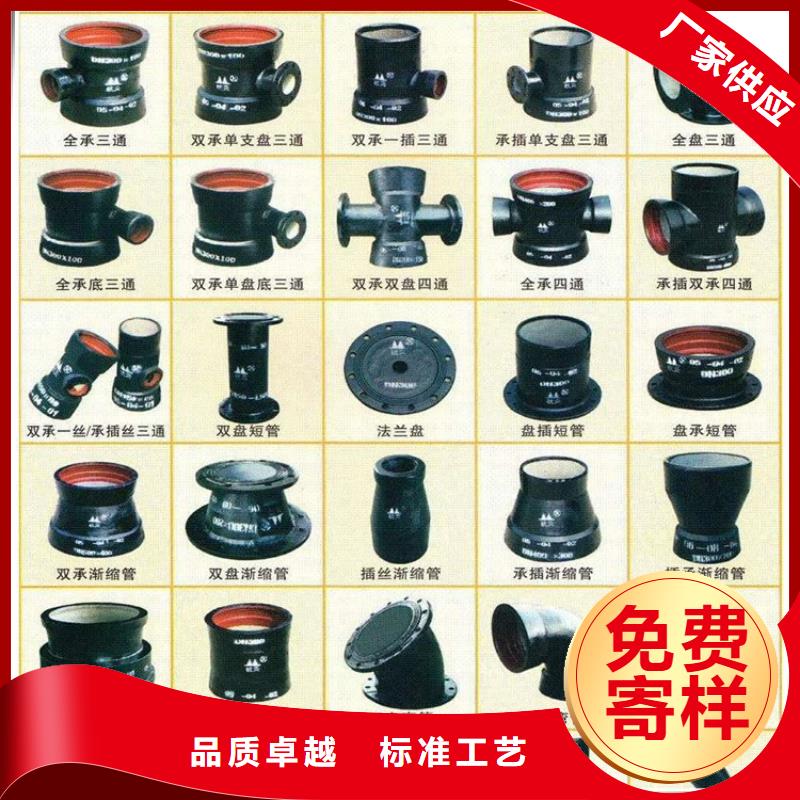 球墨铸铁管,球墨铸铁井盖追求品质多种优势放心选择