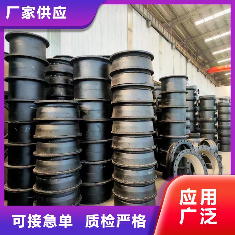 球墨铸铁管【球墨铸铁篦子】好品质售后无忧当地品牌