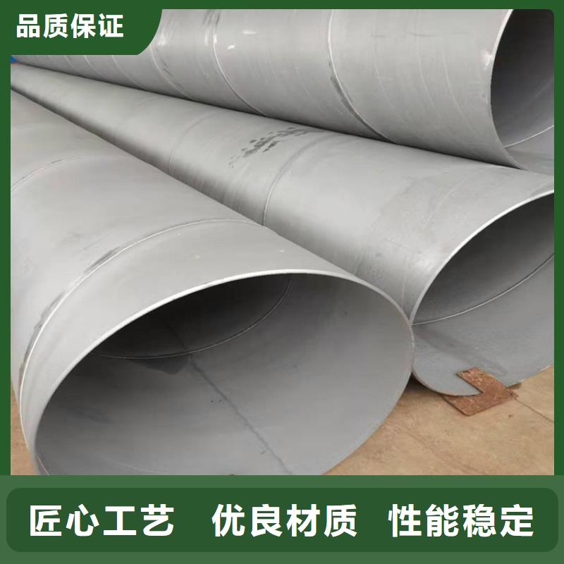 酸洗钝化无缝钢管球墨铸铁井盖专注质量当地生产商
