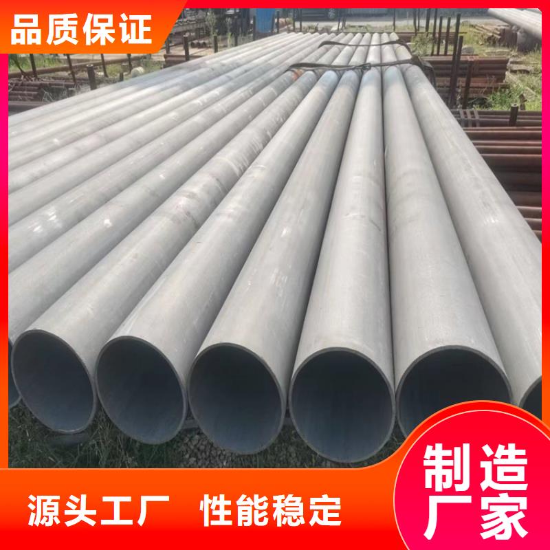 酸洗钝化无缝钢管DN150柔性铸铁排污管值得信赖严选用料