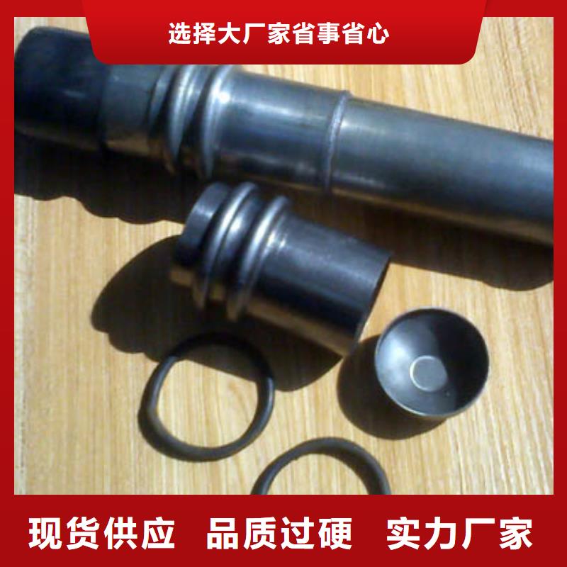 声测管-全断面注浆管厂家直发真材实料诚信经营