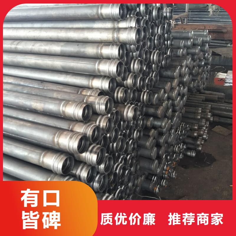 声测管【桥梁质量检测管】厂家客户满意度高