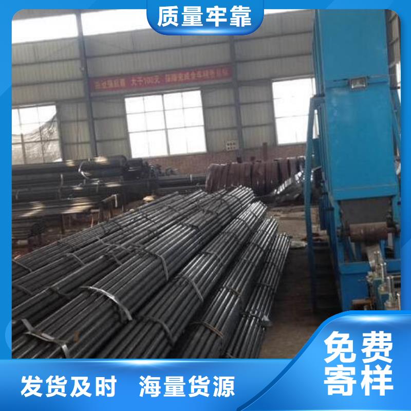 声测管【超前小导管】为您精心挑选高品质现货销售