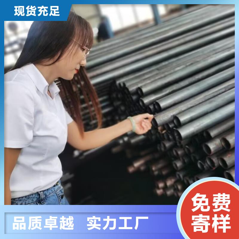 声测管声测管价格质量为本同城生产商