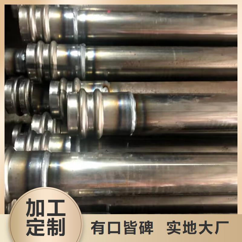 声测管厂家精选优质材料厂家直销