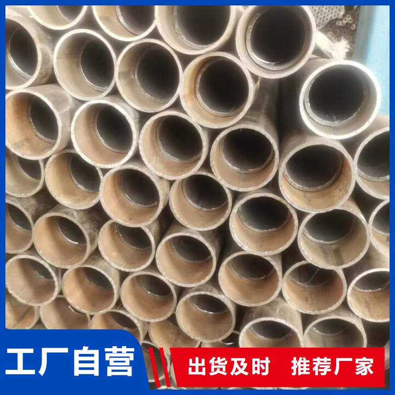 声测管,钢花管来图来样定制专业生产制造厂