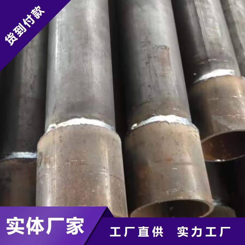 声测管套筒声测管优质材料厂家直销真材实料诚信经营