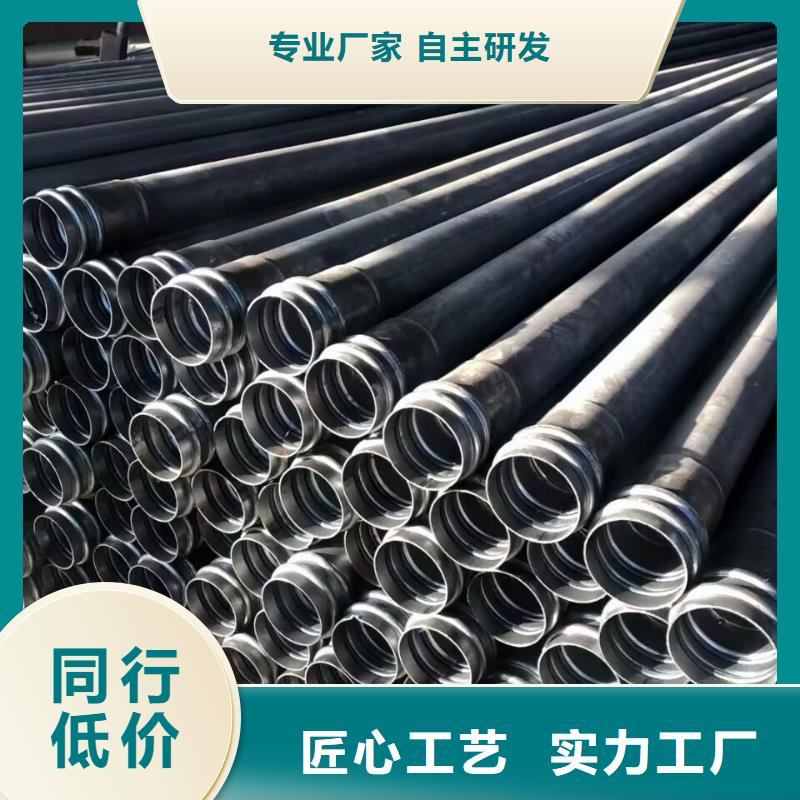 声测管【国际标准声测管】工厂现货供应物美价优