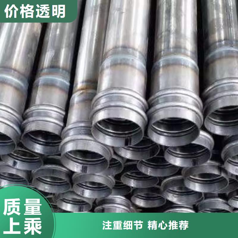 声测管-螺旋式声测管品质信得过选择我们选择放心