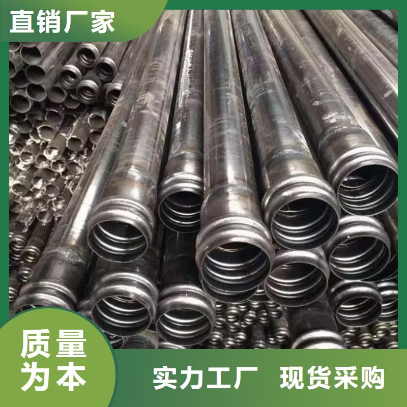 声测管【【套筒声测管】】产地工厂值得信赖
