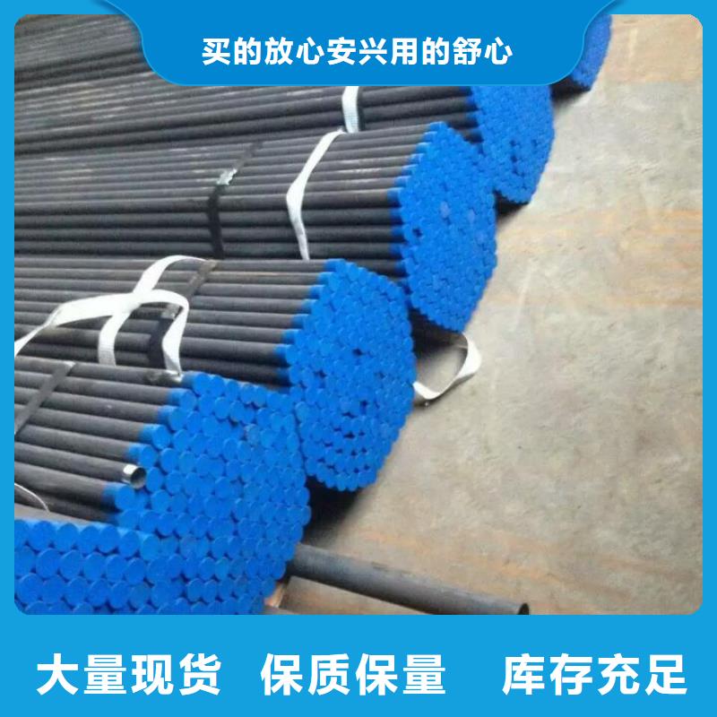 【注浆管【国际标准声测管】支持定制】严选材质