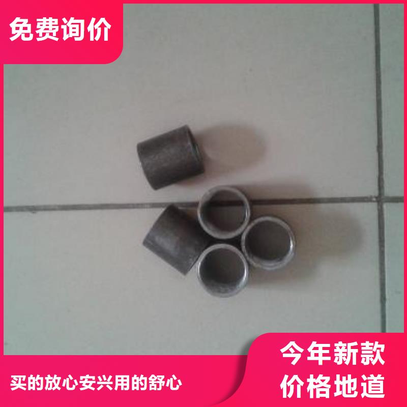 /FK443304.html