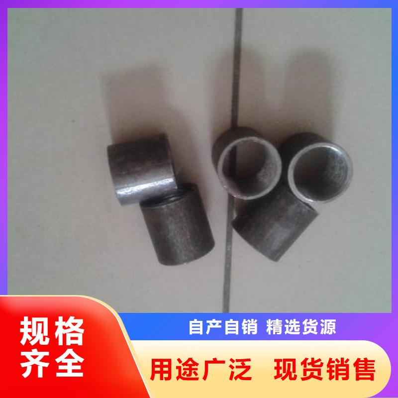 注浆管【螺旋式桩基检测钢管】物美价优现货充足量大优惠