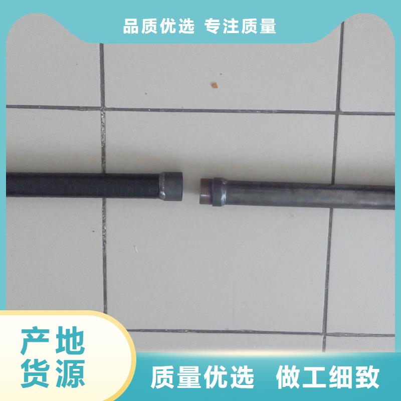 注浆管54mm声测管满足客户需求48小时发货
