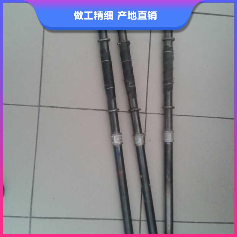 【注浆管桥梁支护超前小导管品质值得信赖】闪电发货