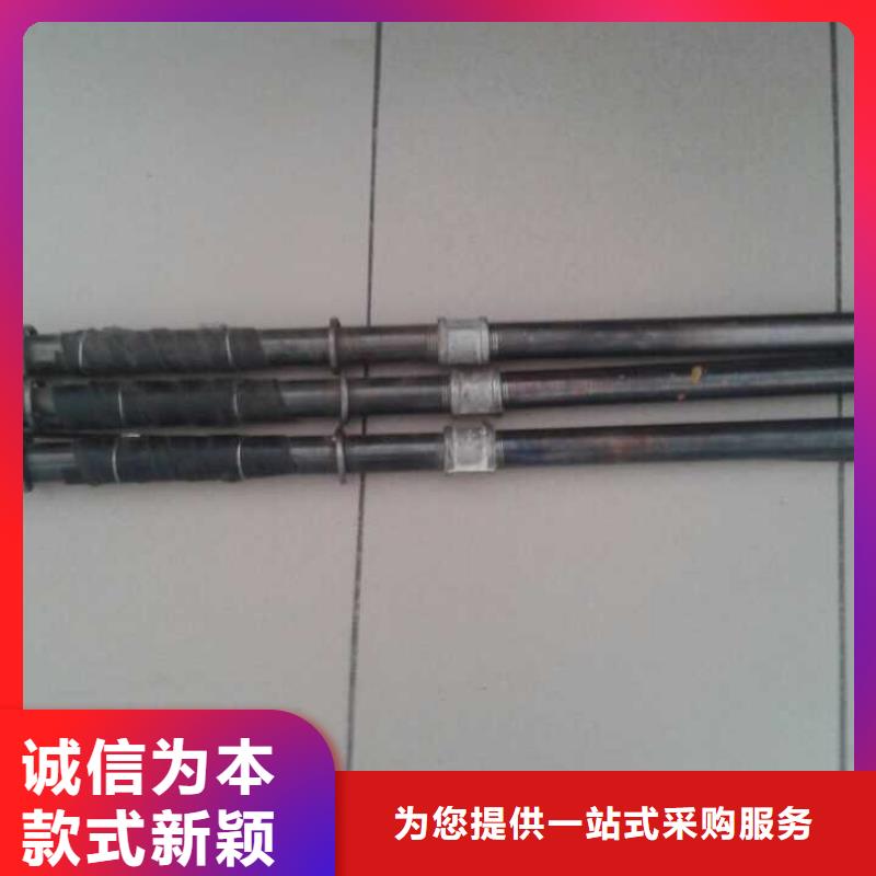 注浆管,超前小导管厂家拥有先进的设备当地生产商