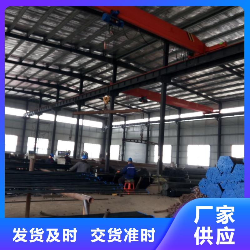 【注浆管】超前小导管供应商品质有保障