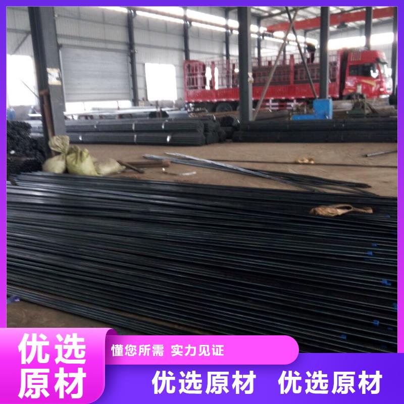 注浆管【基建专用声测管】对质量负责快速发货