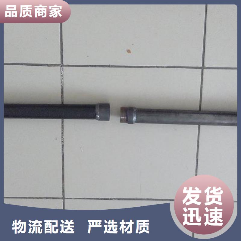 注浆管【法兰声测管】源头厂家来图定制当地厂家