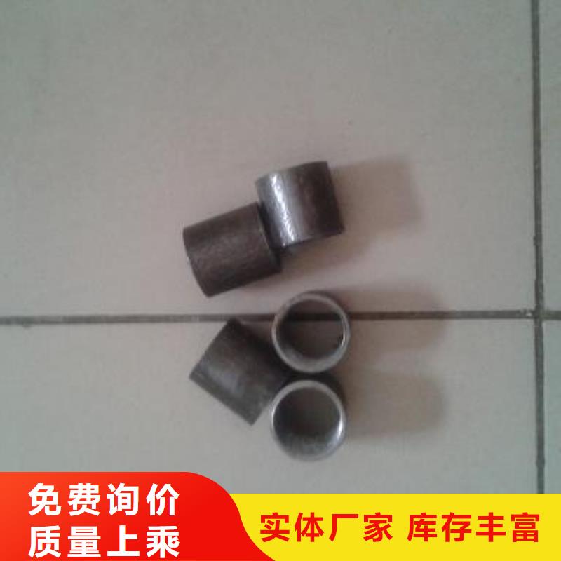 注浆管桩基声测管优选原材当地货源