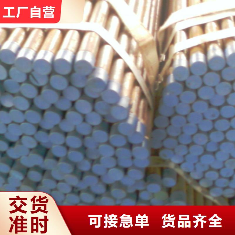 注浆管基建专用声测管多家仓库发货用心经营