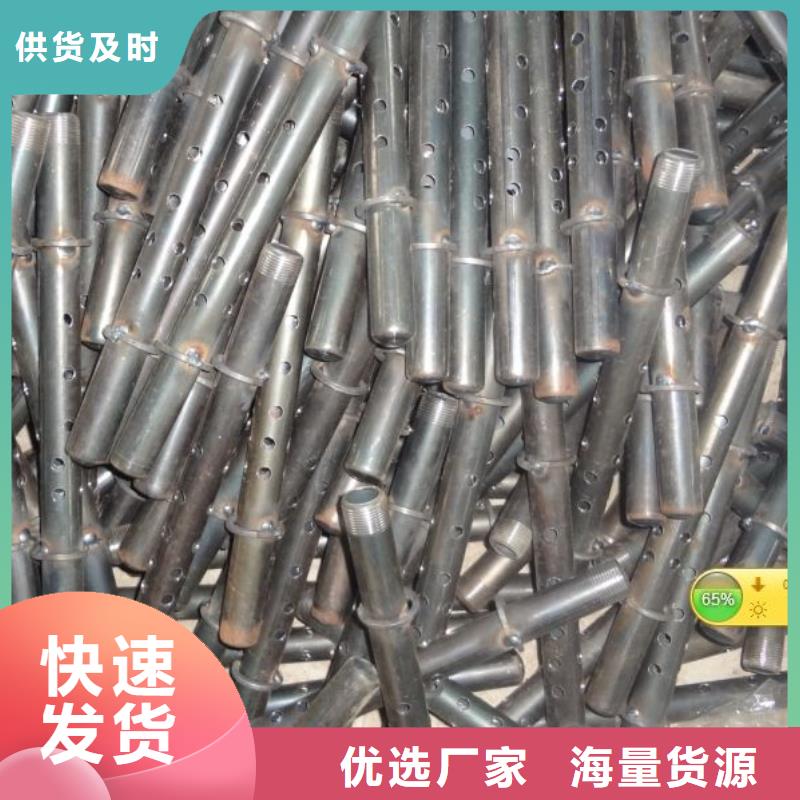 注浆管预埋钢花注浆管满足客户需求优选好材铸造好品质