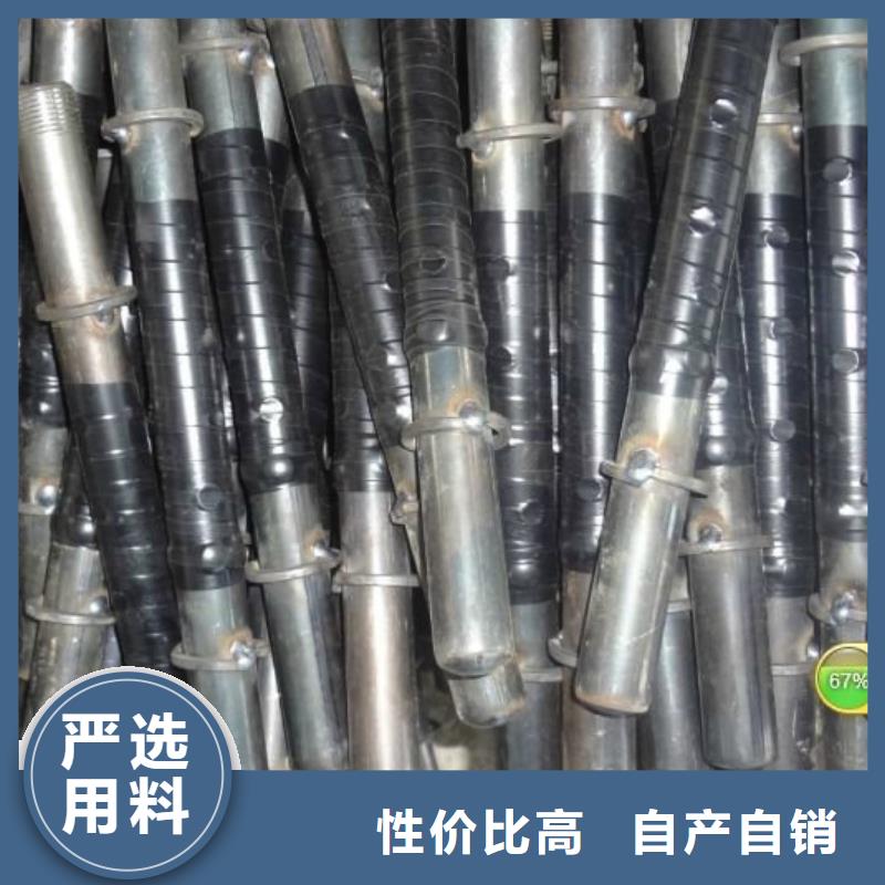 【注浆管超声波检测管注重细节】现货