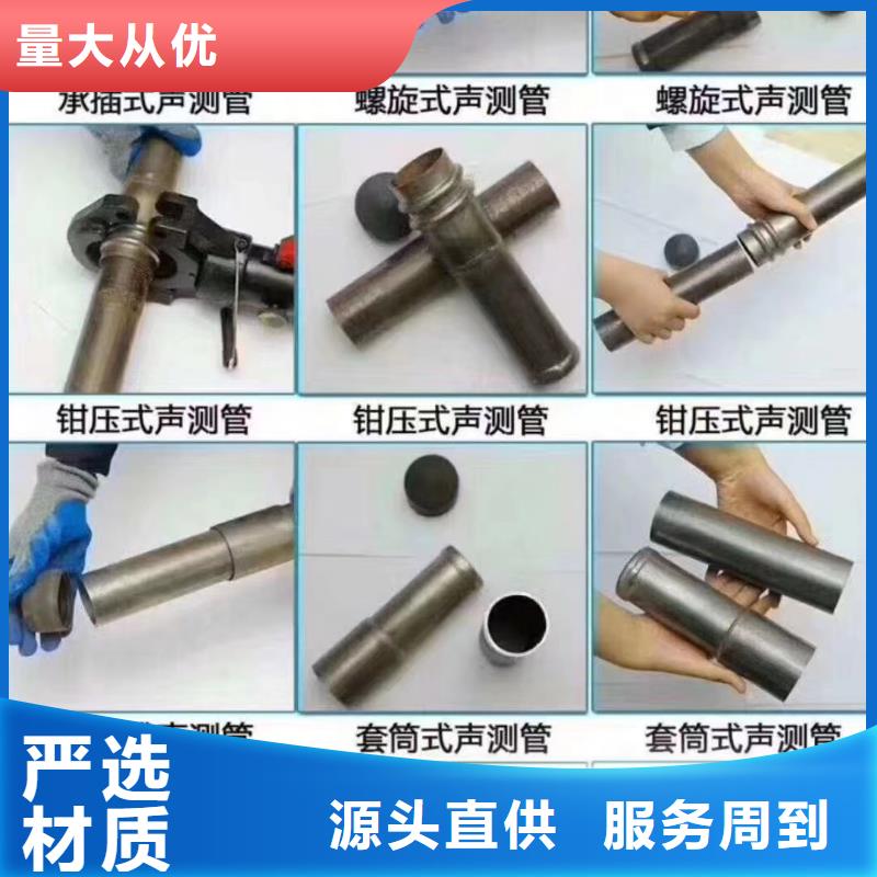 注浆管预埋钢花注浆管专注生产制造多年当地制造商