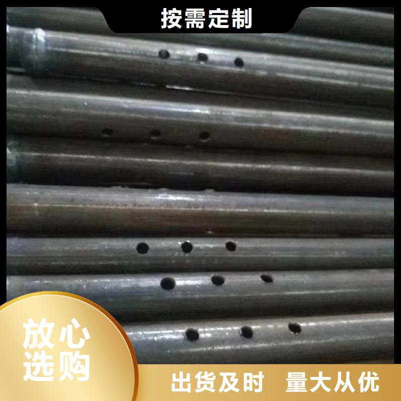 【注浆管【57mm声测管】甄选好物】订购