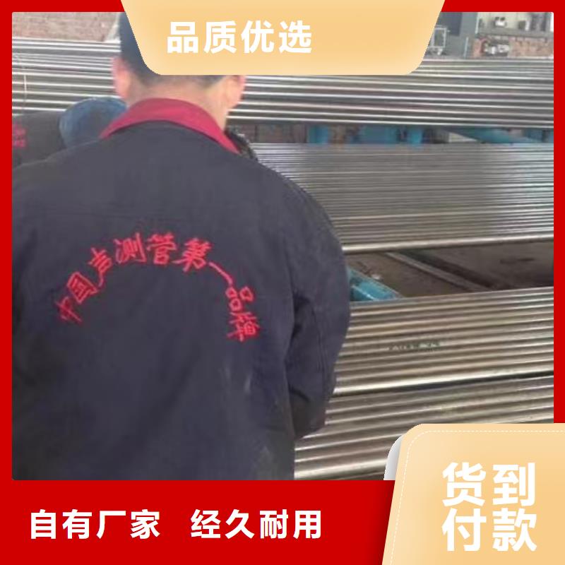 注浆管-隧道预埋钢花注浆管现货采购用心做好每一件产品