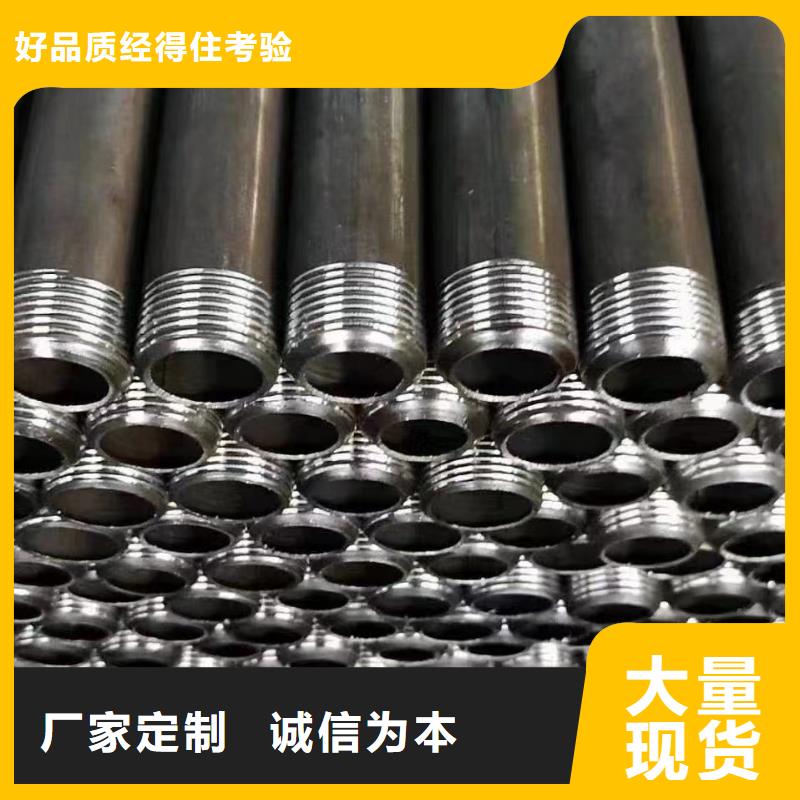 注浆管_桩基声测管一站式供应厂家专注细节专注品质