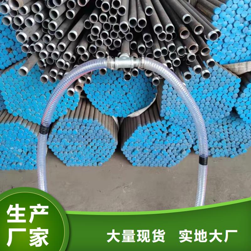注浆管_【螺旋式桩基检测钢管】厂家精选国标检测放心购买