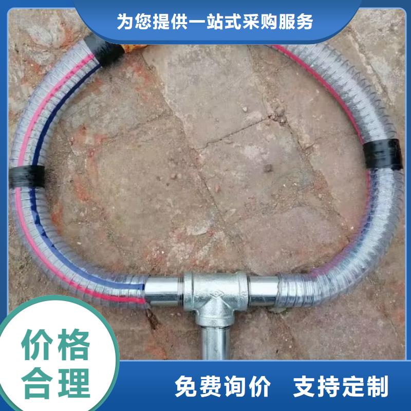 ​注浆管法兰声测管颜色尺寸款式定制定制零售批发