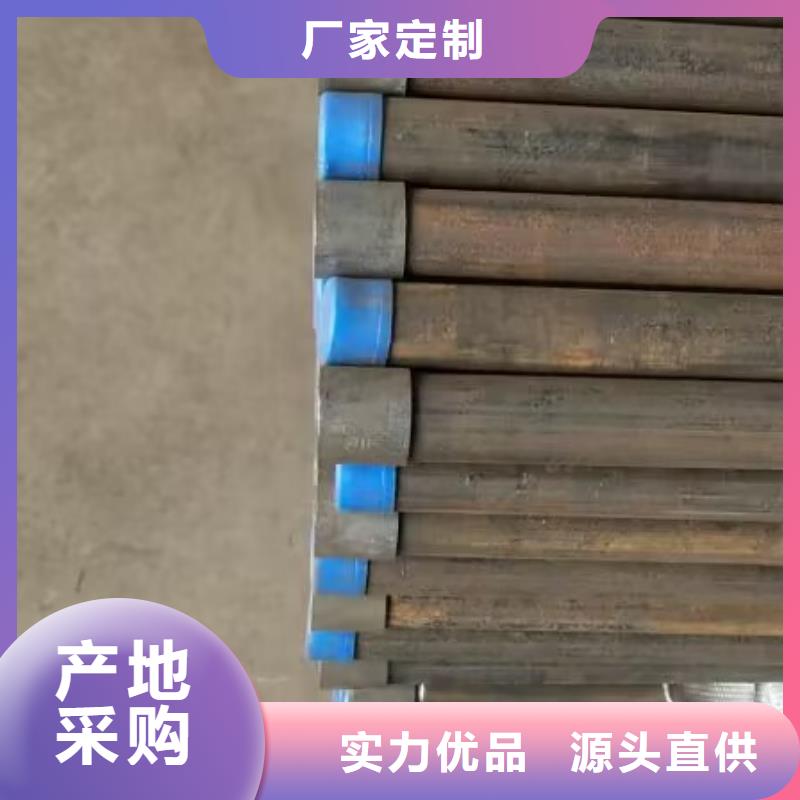 注浆管【桩基声测管】品牌专营支持批发零售