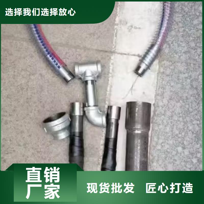注浆管【套筒声测管】常年供应当地生产商